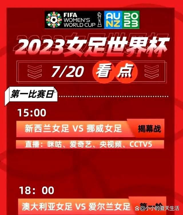 3月19日，从香港国际影视展上传来消息，电影版《寻秦记》将以全阵容回归，古天乐、宣萱、林峰、郭羡妮、滕丽名、郑雪儿等人将会再次集结